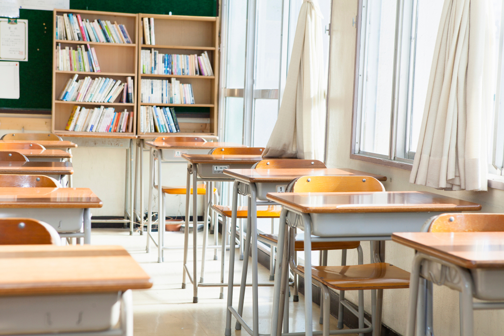 Image d'une salle de classe